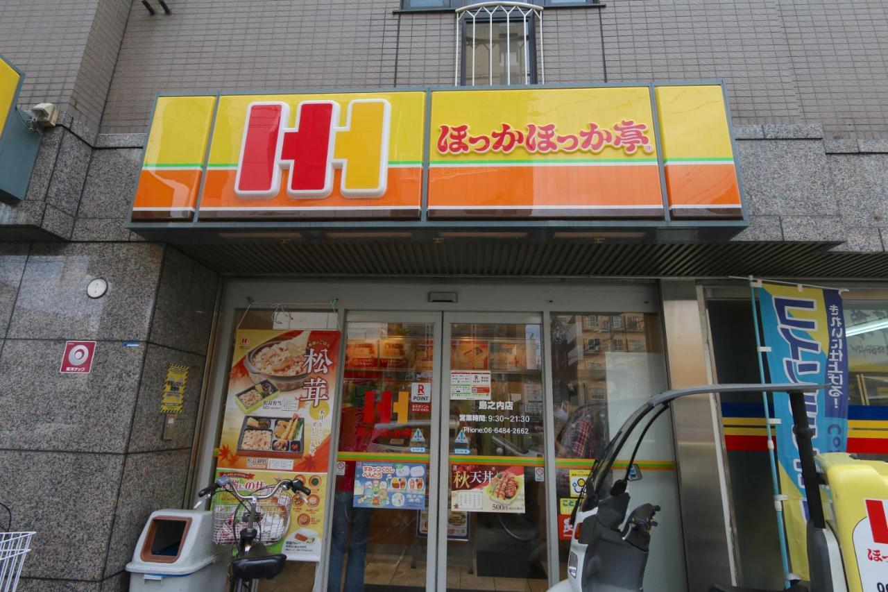 Elizabeth Garden Shinsaibashi Apartment Osaka Exterior foto