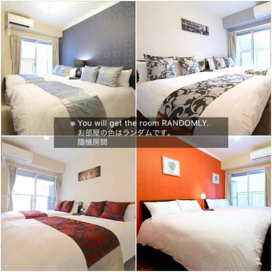 Elizabeth Garden Shinsaibashi Apartment Osaka Exterior foto
