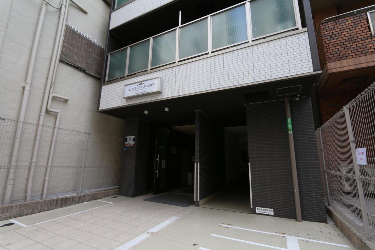 Elizabeth Garden Shinsaibashi Apartment Osaka Exterior foto